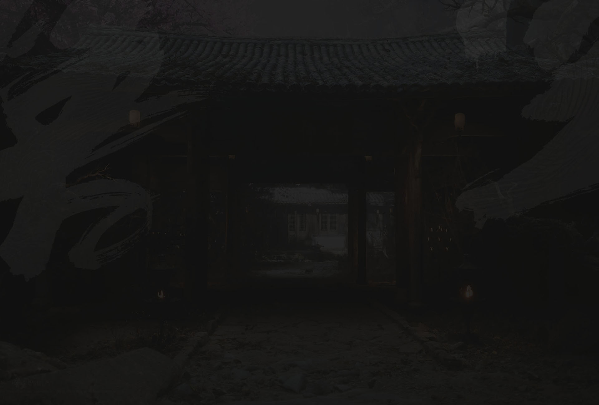 《黑神话:悟空》官方联名