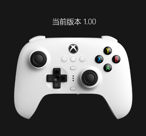 固件更新