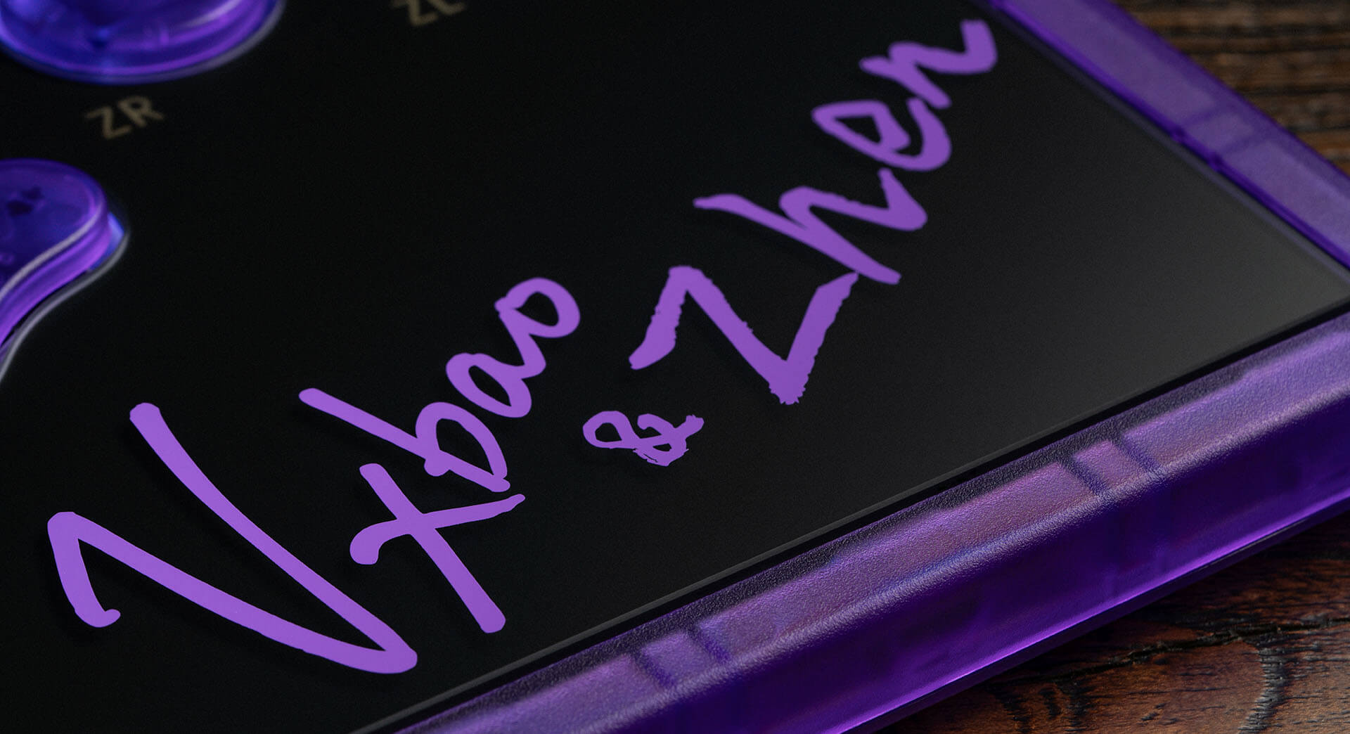 天刃星-紫透双签版