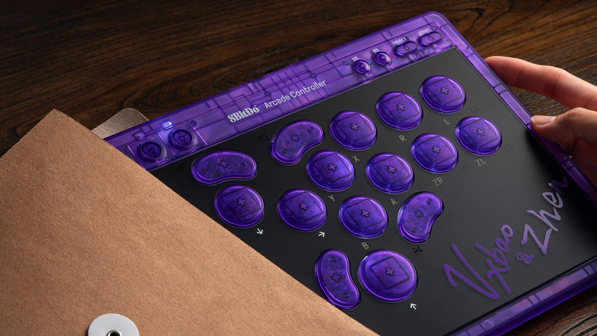 天刃星-紫透双签版