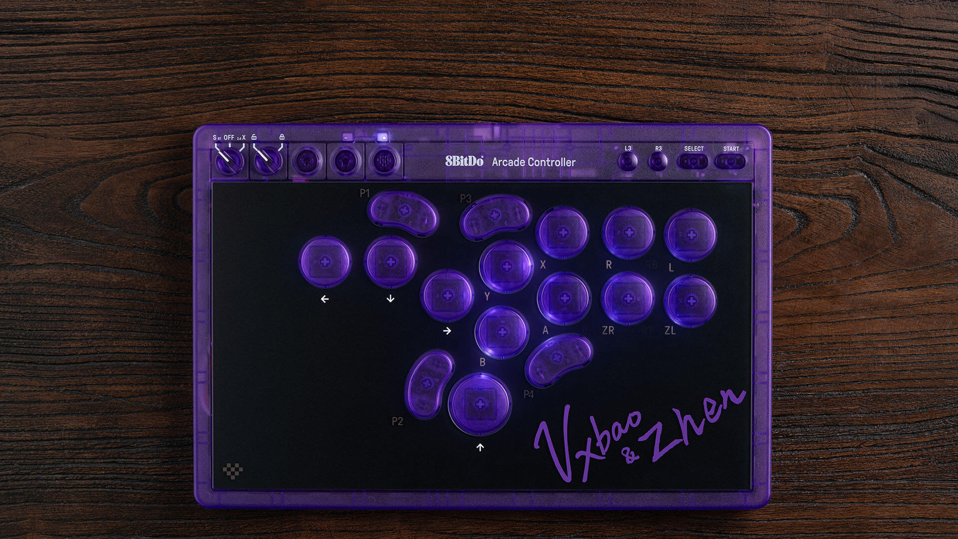 天刃星-紫透双签版