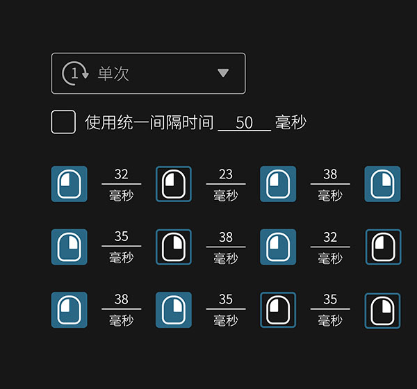 宏
