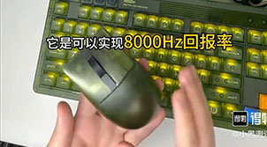得物