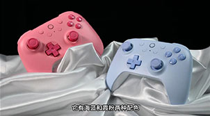 抖音