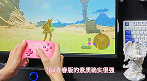抖音