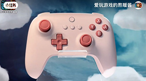 小红书