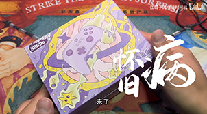 BiliBili