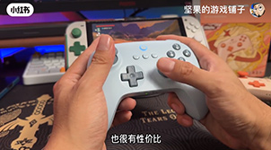 小红书