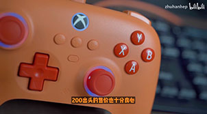 金测评