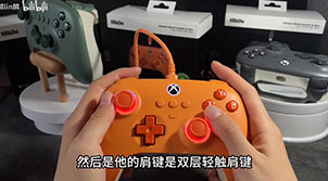 B站