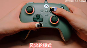 B站