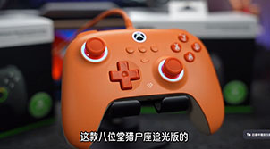 抖音
