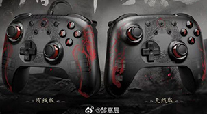 toutiao