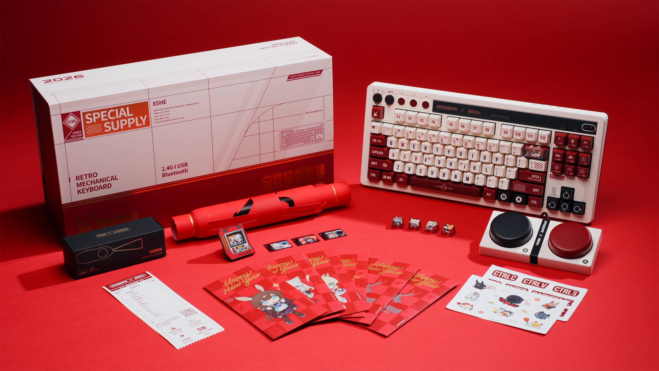 八位堂Retro 87 机械键盘（鹰角网络联名版） | 八位堂官方中文网